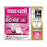 maxell 録画用 BD-RE 25GB 2倍速対応 プリンタブル ホワイト ひろびろ超美白レーベル 20枚入 BE25VFWPA.20S