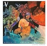 機動戦士ガンダム THE ORIGIN V 激突ルウム会戦 初回限定版 Blu-ray Collector's Edition