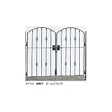 YKK ap　シャローネシリーズ　トラディシオン門扉5B型　08-12　門柱・両開きセット 　グラングレイ