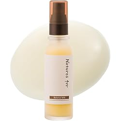 Amazon.co.jp: [日焼け止め] UVスキンケアミルク ノンケミカル 紫外線