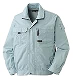 アタックベース 長袖ブルゾン 春夏用 513-4 20 ナイルグリーン LL