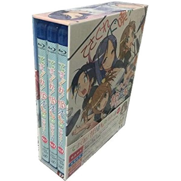 Amazon.co.jp: てさぐれ! 部活もの Vol.2 [Blu-ray] : 西 明日香, 明坂