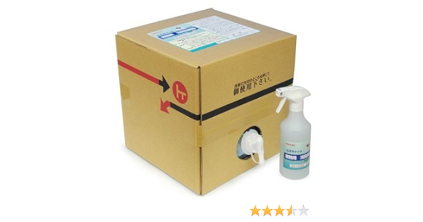 Amazon 効果が持続 消臭 抗菌でニオイのもとを一気に解決 東芝 可視光応答型光触媒 ルネキャット 業務用lパッケージr2a X1g 10cm1cスプレーボトル1本付 業務用消臭剤 産業 研究開発用品 通販