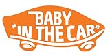 【全16色】人気!ベイビー イン カー ステッカー!Baby in car Sticker /車用/シール/ Vinyl/Decal /バイナル/デカール/ステッカー/BIC-2 (オレンジ) [並行