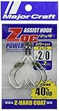 Major Craft(メジャークラフト) ZOCアシストフック太軸大物対応 ZOC-PD20#2/0