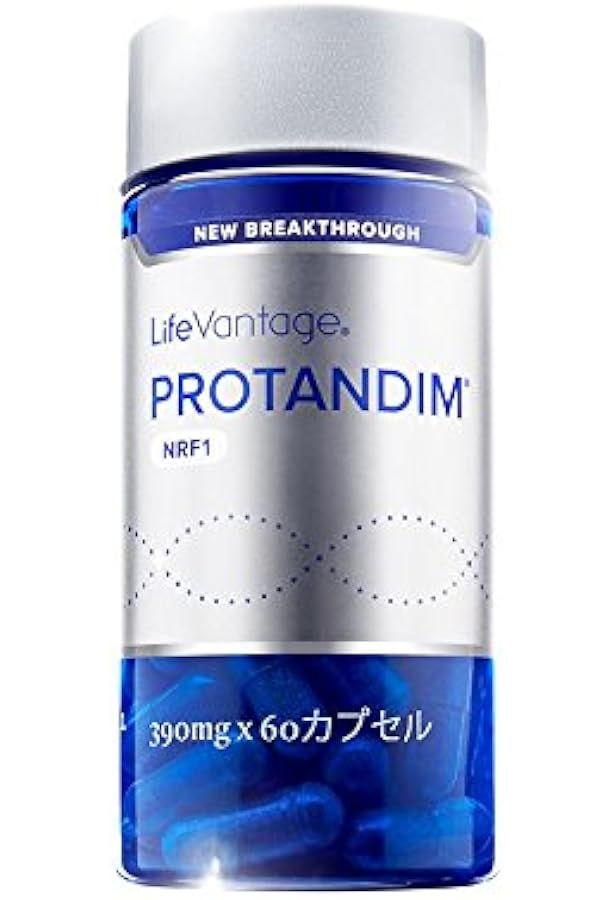 ⚫︎ライフバンテージ プロタンディム NRF2    12個 プロタンディム NRF2 | LifeVantage 日本 (ja)