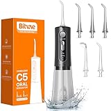Bitvae 口腔洗浄器 ジェットウォッシャー3つのモード＆5段階の強度 口腔浄機器 USB 充電式 ウォーターフロス の5個替えノズル