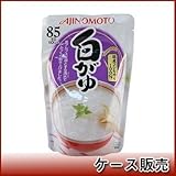 味の素 白がゆ 250g