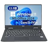 【整備済み品】【MS Office H&B 2024】Win11 Pro /12.5型 ノートPC VersaPro VK23 / Core i5-7Y54 /Webカメラ/wajunのwifi/Bluetooth/8GB /512GB SSD