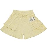 2016年 夏物 UZULAND ウズランド オパールプリント キュロット３分丈パンツ クリーム◇80cm