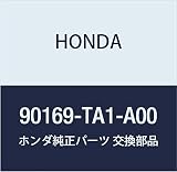 HONDA (ホンダ) 純正部品 ボルト フランジ 10X25 インスパイア 品番90169-TA1-A00