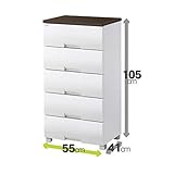 収納チェスト 収納ケース 【5段 幅55cm】 オーク 木製天板 ロック機能付き 日本製 『Fits フィッツプラス』