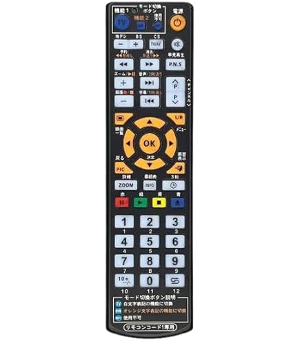 Amazon | BUFFALO Wチューナー搭載 HDDレコーダー 1TB DVR-W1/1.0T