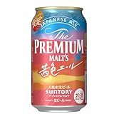 【芳醇でフルーティ かろやかな余韻】 ザ・プレミアム・モルツ <ジャパニーズエール> 茜色エール 350ml 24本 [サントリー ビール]