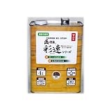 太田油脂 匠の塗油　彩速シリーズ/木部用保護・着色自然塗料 栗色 4L