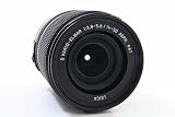 パナソニック 標準ズームレンズ フォーサーズ用 ライカ D VARIO-ELMAR 14-50mm F3.8-5.6 ASPH. MEGA O.I.S. L-RS014050