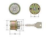 ミズタニ MIWA取替用シリンダー MCY-460