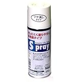 アサヒペン スプレー 300ml レモンホワイト