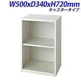 ジョインテックス デスクサイドワゴン キャスタータイプ W500×D340×H720mm JD-720T
