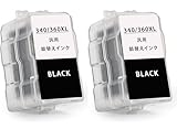 【WayMall】BC-360XL ブラック 大容量 (2本セット) プリンター用 詰め替え インクカートリッジ BC-360 大容量タイプ 残量表示非対応 (BC-360 BC-360BK BC-360XL BC-360XLBK) 安心2年保証