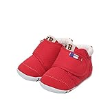 ミキハウス ホットビスケッツ (MIKIHOUSE HOT BISCUITS) ベビーシューズ 70-9314-617 12.5cm 赤