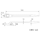 トップ(TOP) 片口メガネレンチ 60度型 シノ付 SM-46