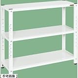 (代引不可)SAKAE(サカエ):サカエラック STN3-1290W