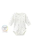 [ミキハウス] MIKIHOUSE 【ミキハウス(ベビー)】 ピュアベール 天使のはぐ　イカリマークの長袖フライスボディシャツ (60cm) 40-1558-959 紺