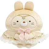 サンエックス すみっコぐらしあつめてぬいぐるみ ねこ MO46701