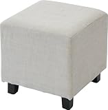 不二貿易 玄関 シンプル スツール ファブリック アイボリー 81918