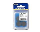光 丸型異方性フェライト 20×5mm 1P3入 00873083-1 MGM-20