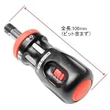 【アストロプロダクツ】AP ラチェットビットドライバーセット
