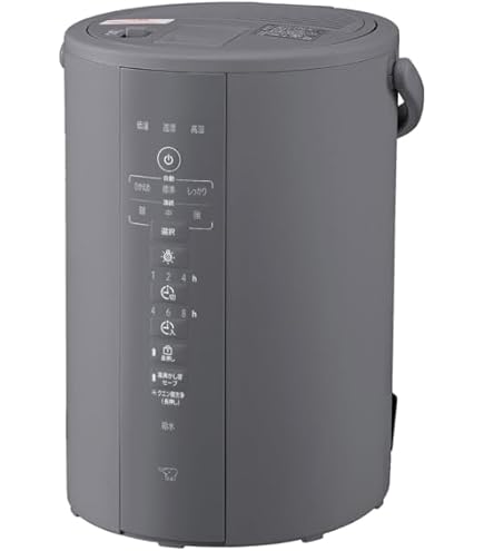 【極美品2024年製】象印マホービン EE-DE50-HA スチーム式加湿器 Amazon.co.jp: 象印マホービン 加湿器 スチーム式 3.0L グレー EE-DE35