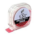 新潟精機 洋裁メジャーオート 快段目盛 DMA-1215KD