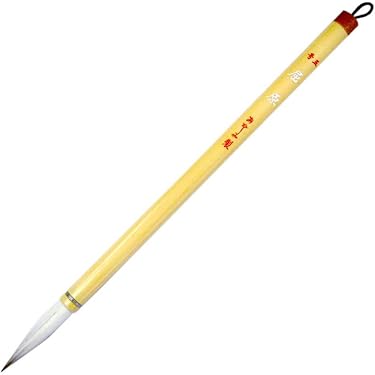 作品用大筆５本セット 訳あり品物　値下げしました。 Amazon.co.jp ほしい物ランキング: 書道筆 で、ほしい物リストと