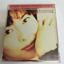 Amazon.co.jp: Treasury - 中山美穂: ミュージック