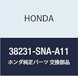 HONDA (ホンダ) 純正部品 ヒユーズA マルチブロツク (80A/50A) 品番38231-SNA-A11