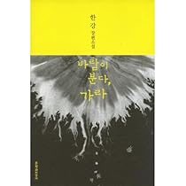 41BjEN92NqL._AC_UL210_SR210,