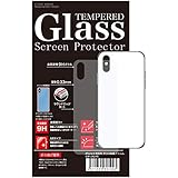 iPhone X iPhone Xs 背面強化ガラスフィルム 背面クリアケース 超薄0.33mm 強化ガラス9H硬度 保護 傷防止 ラウンドエッジ加工 CW-192iPX