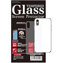 Amazon | iPhone X iPhone Xs 背面強化ガラスフィルム 背面