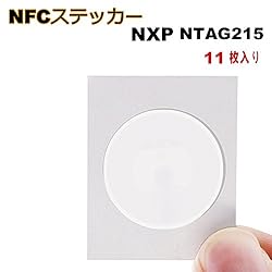 11枚 NTAG 215 NFCタグシール ステッカー/ 25 mm（1インチ）円形/ 504バイトメモリ/すべてのNFC電話機との互換/TagMo、Amiibo Nintendo と互換性のある - TimesKey