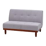 不二貿易(Fujiboeki) ソファ グレー 幅113cm 肘無し 2人掛け ルーク 36405