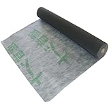 遮音シート 【しっかり防音対策】 防音 遮音 厚さ1.2mm×幅940mm TS-12 センタビ屋 (10ｍ)