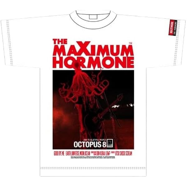 Amazon | マキシマムザホルモン フォーエバー生レバー Tシャツ 《M