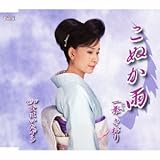 ���ʂ��J