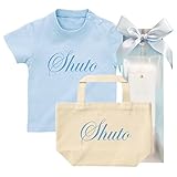 出産祝い 名前入り ギフトセット / Tシャツ & トートバッグ [GP78] 90cm [Tee]ライトブルー×ブルーロゴ 出産祝い 誕生日 プレゼント おしゃれな 名入れ ギフト