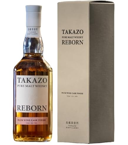 Amazon.co.jp: 【ミニサイズ】 高蔵蒸留所 明利 高藏 TAKAZO ニュー