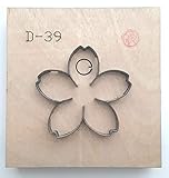 レザークラフト 抜き型 トムソン型 ビク型 打ち抜き 工具 道具 (桜)