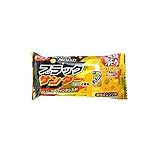 【有楽製菓】ブラックサンダー×ファンタ 爽快オレンジ味 1箱(20個入)