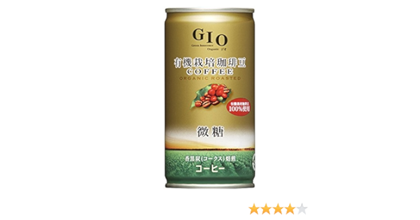 Amazon Mmc Gioオーガニックカフェ微糖 190g 30本 缶 Mmc エムエムシー コーヒー飲料 通販